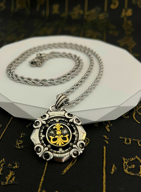 FuGui 原创复古航海船锚项链男潮牌个性嘻哈朋克百搭星海罗盘吊坠