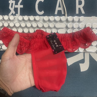 男士蕾丝三角性感内裤网纱透气花边低腰三角裤透明爆款轻薄窄边男