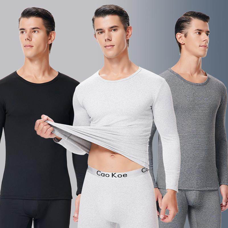 CaoKoe保暖内衣男秋衣加绒套装男秋衣秋裤保暖内衣裤圆领修身棉秋