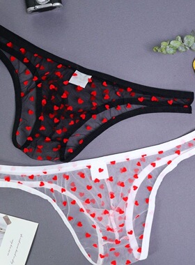 爱心透明网纱内裤男士三角裤性感超薄舒适低腰透气个性潮流纯欲风