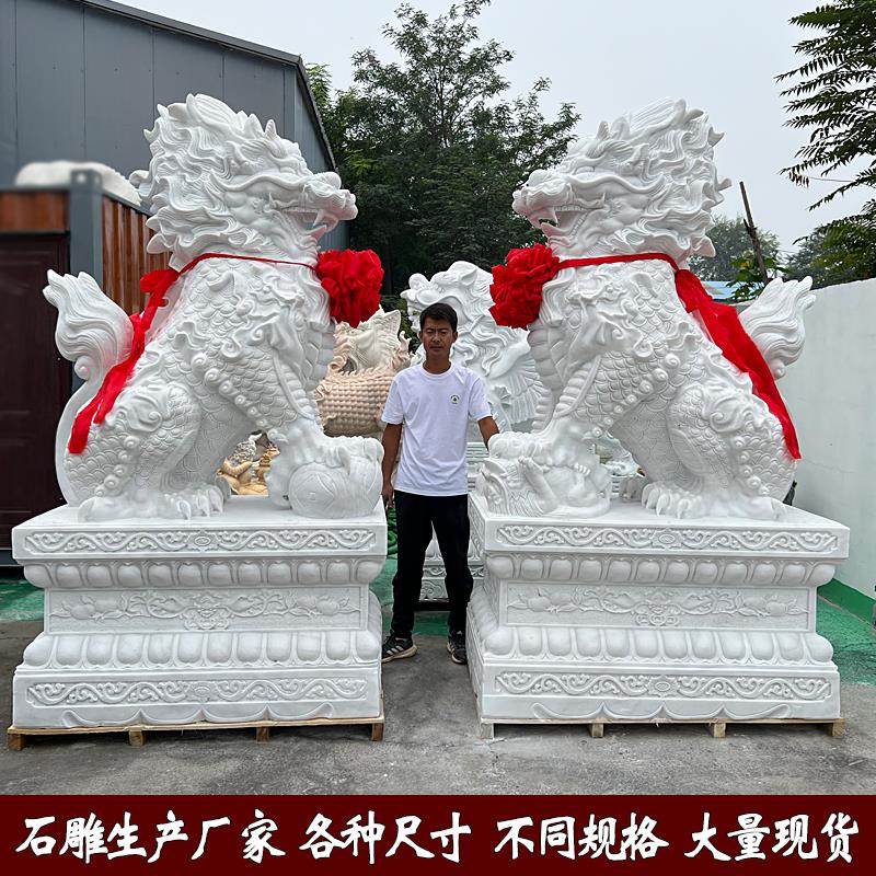 超大型石雕麒麟一对汉白玉大理石福建青貔貅公司酒店门口招财摆件