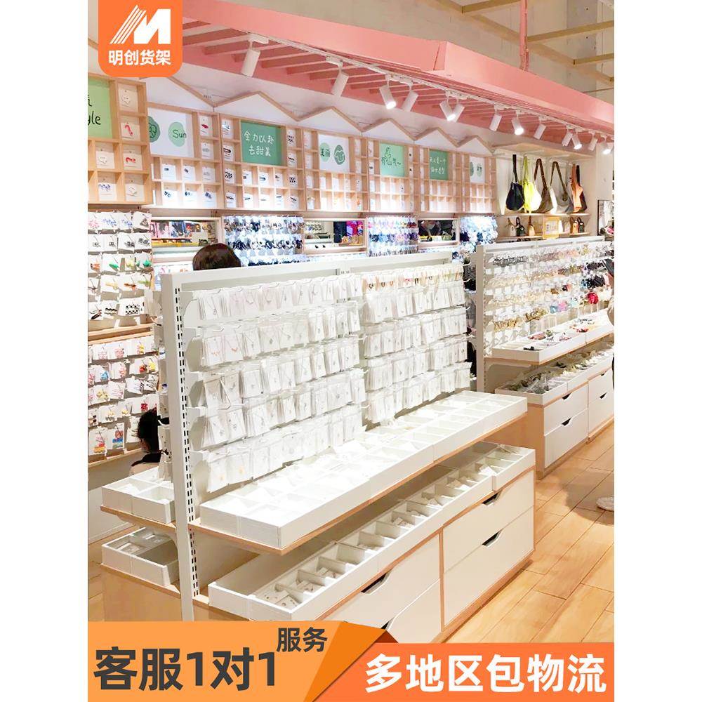 饰品展示柜岛台手饰品首饰中岛精品货架展示台项链耳环饰品展示架