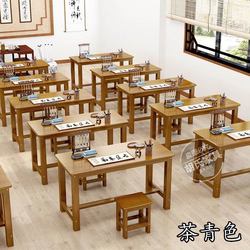学生课桌椅培训桌辅导班学校书桌托管班补习班写字桌教室书法桌子