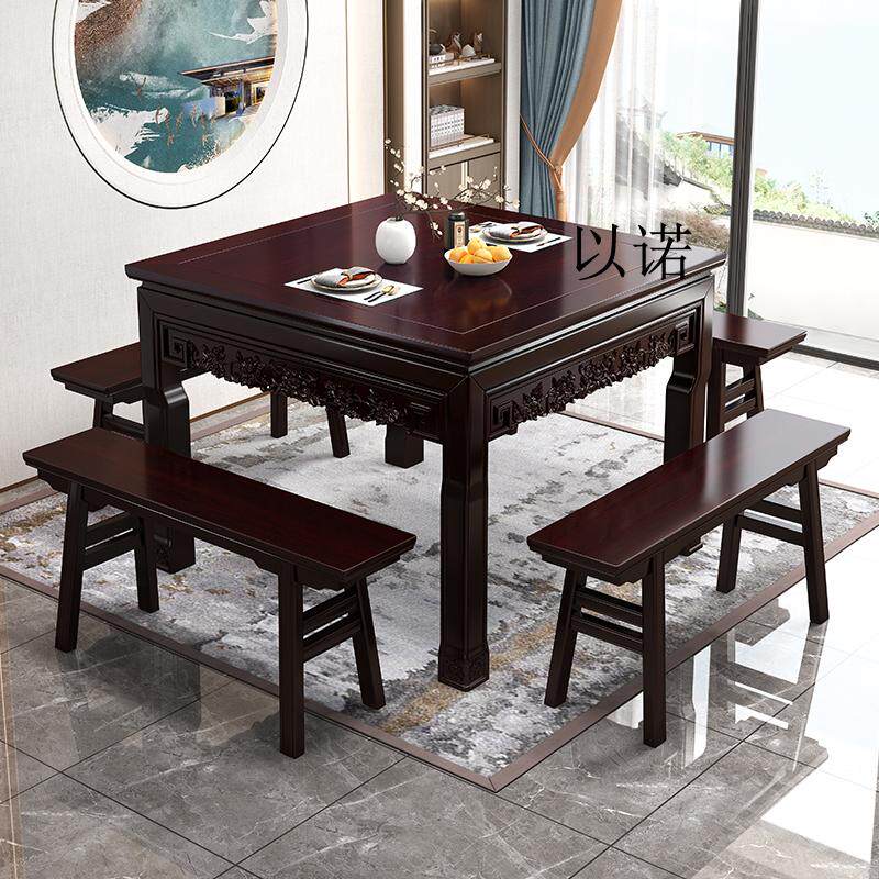 新中式金花梨木八仙桌纯实木餐桌正方形家用餐桌正方形正方形实木