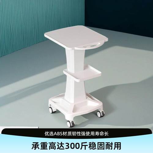 小气泡美容仪器置物架高档美容院专用小推车多层放置架移动工具车