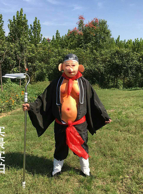 猪八戒服装道具全套成人猪八戒衣服面具西游记演出服装天蓬元帅