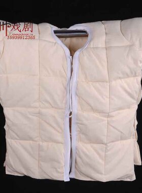 京剧戏曲戏剧用品男蟒男靠女靠武生武旦胖袄垫肩棉坎肩棉背心