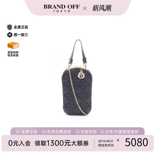 中古Dior迪奥斜挎包レディース
