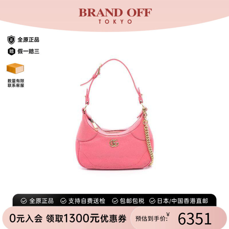 中古Gucci古驰单肩包レディース