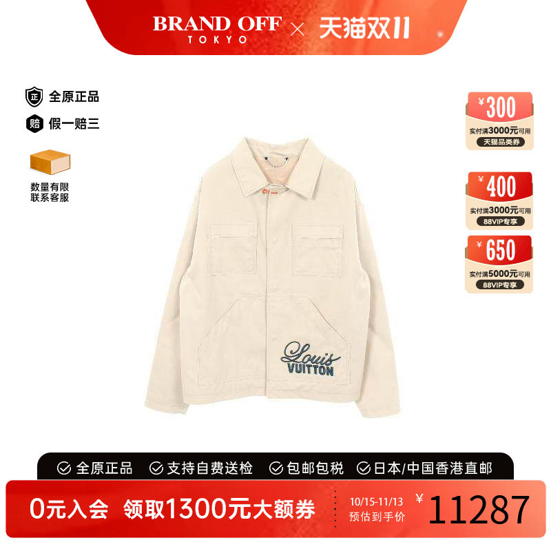 中古LV路易威登外套メンズ帆布