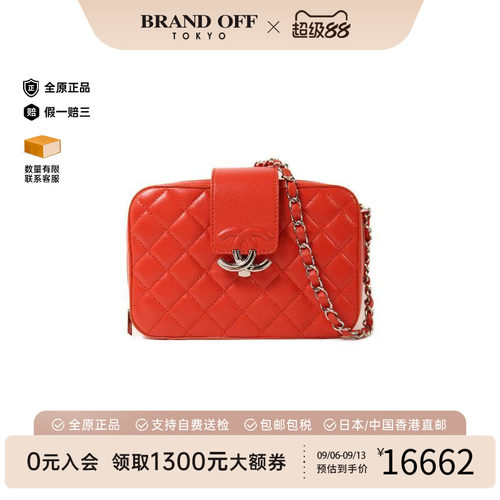 中古Chanel香奈儿斜挎包