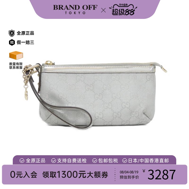 中古GUCCI古驰帆布手拿女包