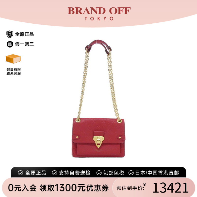 中古LV路易威登老花单肩女包