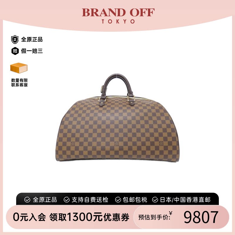 中古LV路易威登手提包