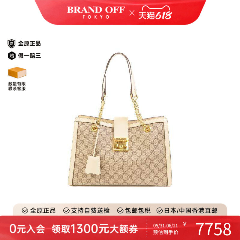 中古Gucci古驰单肩包レディース