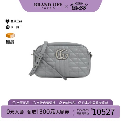 中古GUCCI古驰马蒙包相机女包