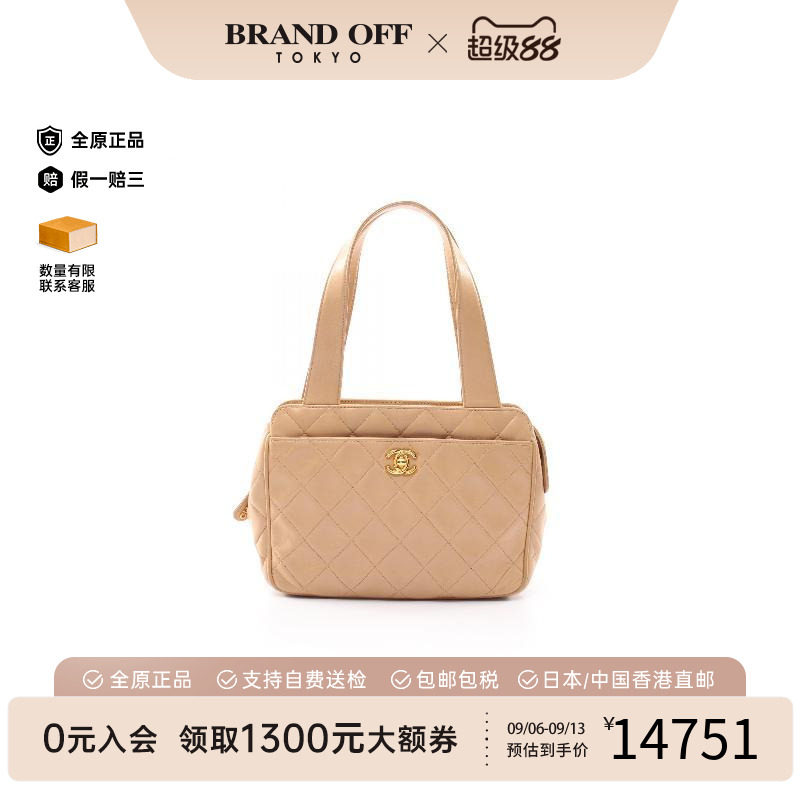 中古Chanel香奈儿手提包