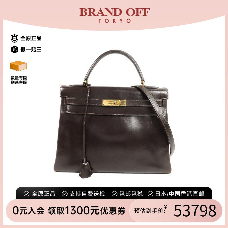 中古Hermes爱马仕斜挎包