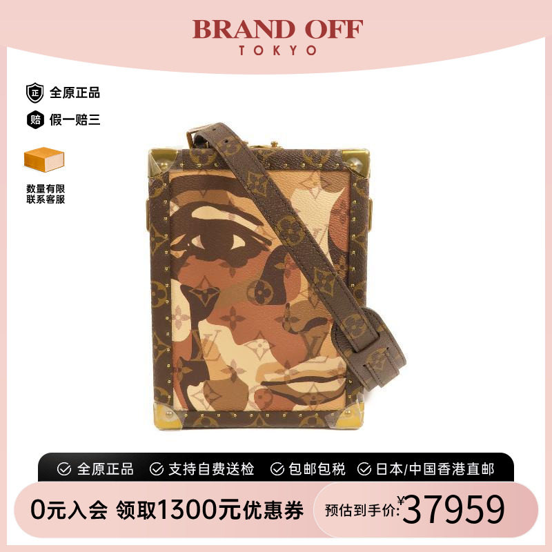 中古LV路易威登斜挎包メンズ
