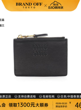 中古Miu Miu缪缪女S级99新card case卡包牛皮零钱包黑色BRANDOFF