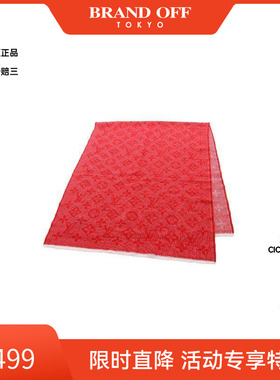 中古LV路易威登女A级95新Stall披肩围巾羊毛围巾丝巾红色BRANDOFF