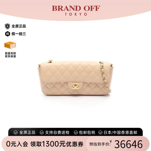 中古Chanel香奈儿单肩包