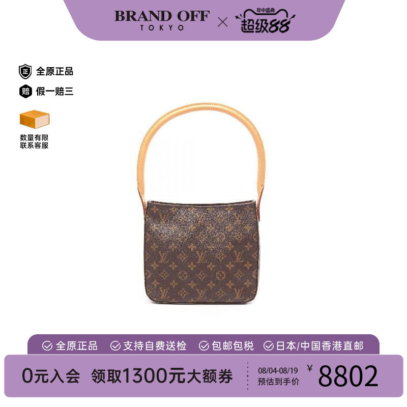 中古LV路易威登单肩包レディース