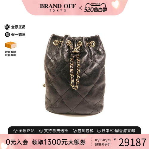 中古Chanel香奈儿双肩包