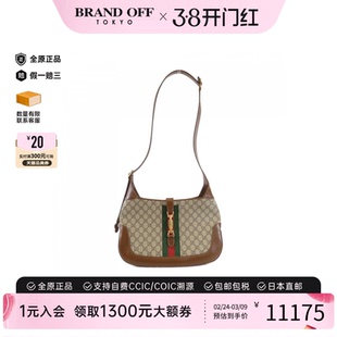 中古GUCCI古驰女包B级9新JACKIE 1961老花斜挎包正品时尚BRANDOFF