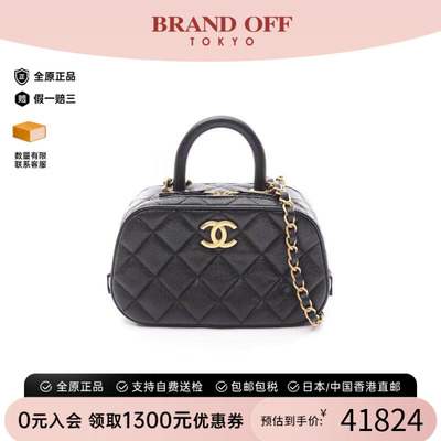 中古Chanel香奈儿斜挎包