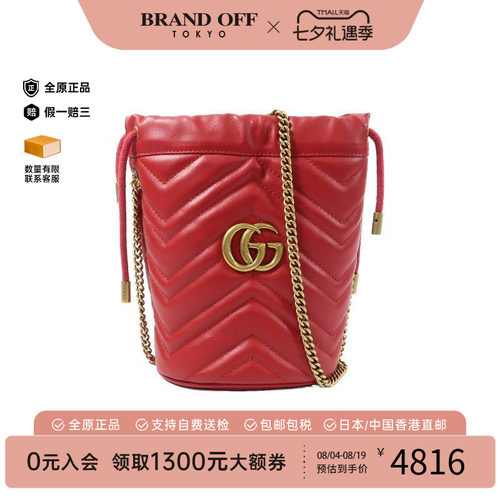 中古Gucci古驰斜挎包レディース