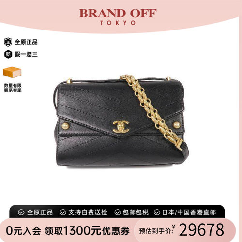 中古Chanel香奈儿斜挎包