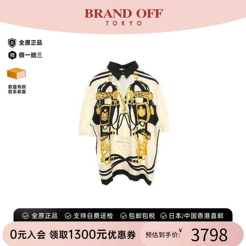 中古Hermes爱马仕上衣レディース