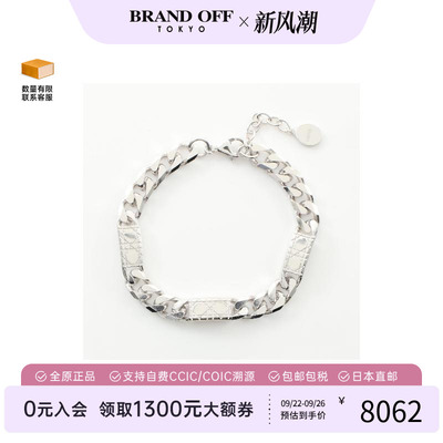 中古Dior迪奥手链レディース