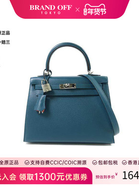 中古Hermes爱马仕女包A级95新shoulder bag斜挎包牛皮斜挎包绿色