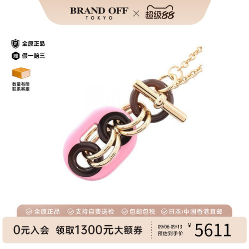 中古Hermes爱马仕项链レディース