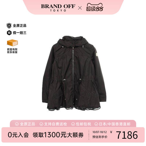 中古Moncler盟可睐外套