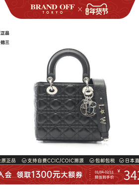 中古Dior迪奥女包A级95新lady dior羊皮斜挎包黑色BRANDOFF正品