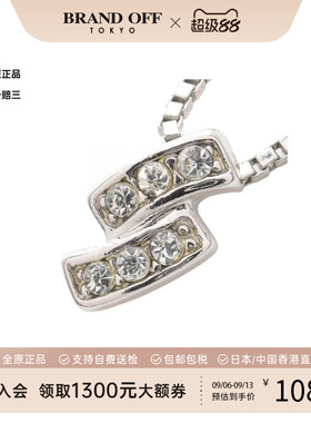 中古Givenchy纪梵希项链