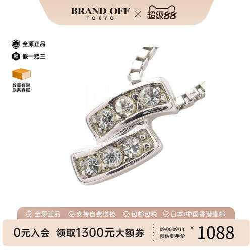中古Givenchy纪梵希项链