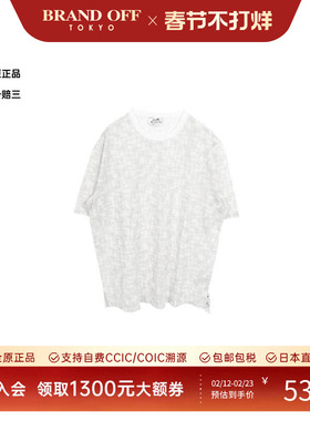 中古Hermes爱马仕男A级95新T-shirtT恤棉上衣灰色正品BRANDOFF