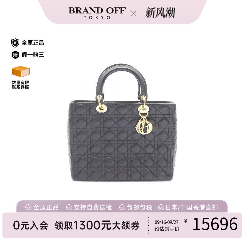 中古Dior迪奥手提包レディース图片