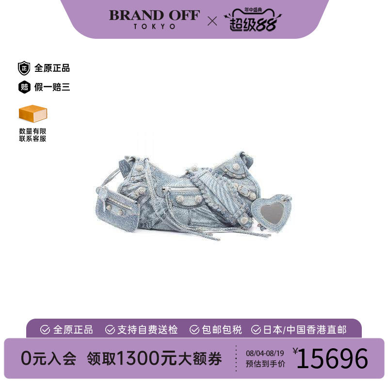 中古Balenciaga巴黎世家斜挎包