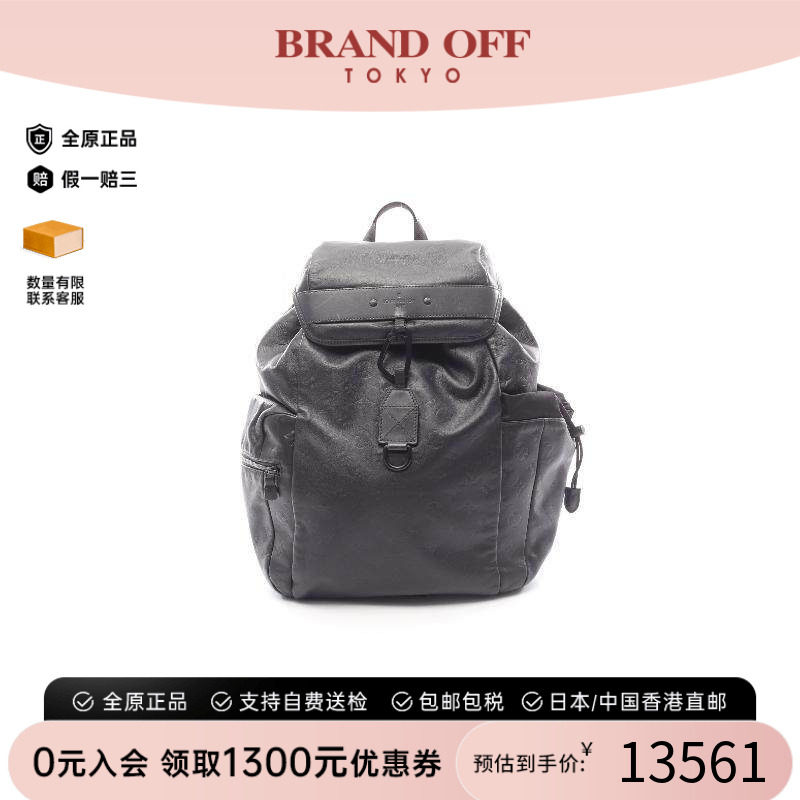 中古LV路易威登双肩包メンズ牛皮