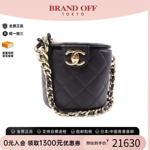 中古Chanel香奈儿斜挎包