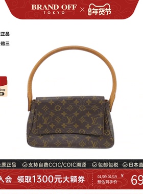 中古LV路易威登通用B级9新Mini Looping名媛包老花单肩包BRANDOFF