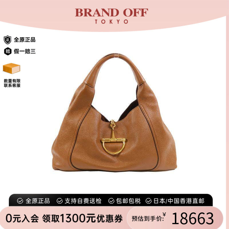 中古Gucci古驰单肩包レディース