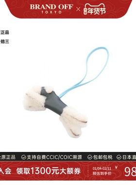 中古Hermes爱马仕女S级99新charm吊饰兔毛其他绿色