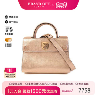 中古Dior迪奥女包B级9新shoulder bag斜挎包牛皮斜挎包HK时尚正品