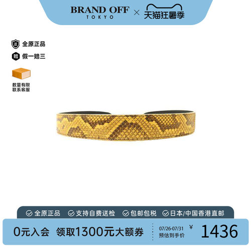 中古-日本进口Fendi芬迪其他